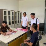 IMG-20230730-WA0019