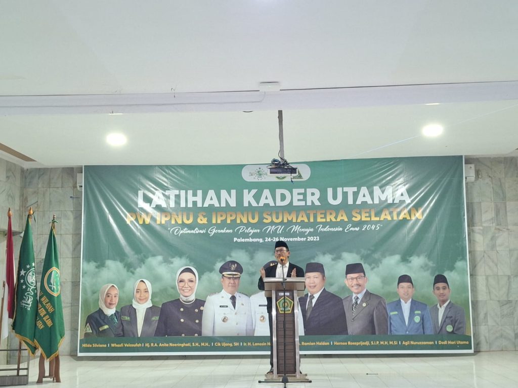 IMG-20231126-WA0016