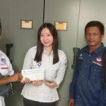 IMG-20240705-WA0012