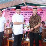 IMG-20240727-WA0039