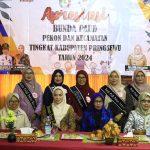 IMG-20241025-WA0027