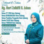 IMG-20250614-WA0175