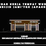 WhatsApp Image 2025-07-18 at 12.29.18