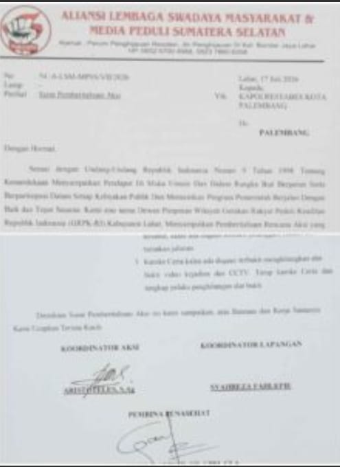 IMG-20260720-WA0304