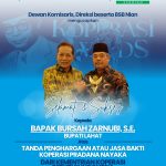IMG-20260821-WA0876